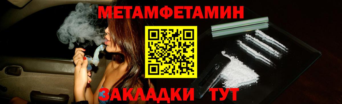 АМФ  АМФ 98%  Вход с VPN  Новый Уренгой 