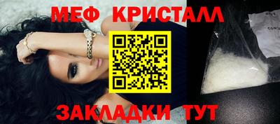 дистиллят марихуана Бузулук