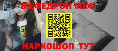 дистиллят марихуана Бузулук