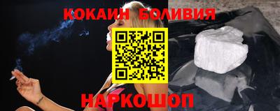 экстази Будённовск