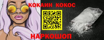 экстази Будённовск