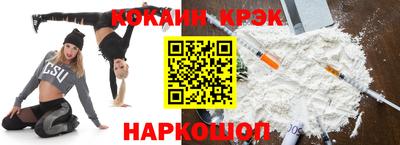 дистиллят марихуана Бузулук