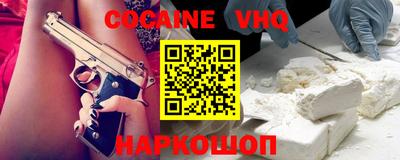 экстази Будённовск