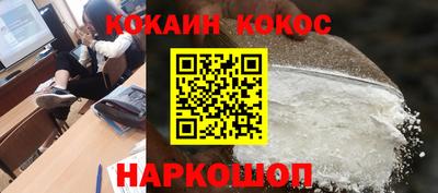 дистиллят марихуана Бузулук