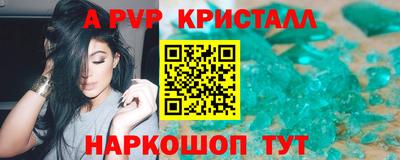 экстази Будённовск