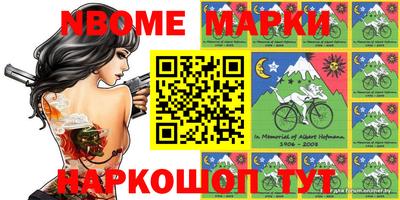 дистиллят марихуана Бузулук
