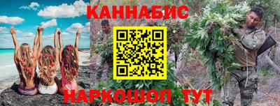 экстази Будённовск