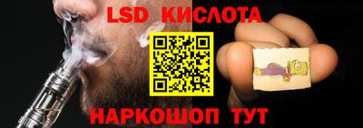 экстази Будённовск