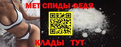 дистиллят марихуана Бузулук