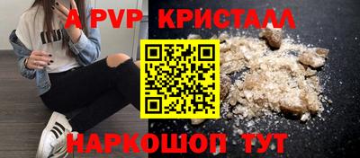 экстази Будённовск