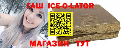 дистиллят марихуана Бузулук
