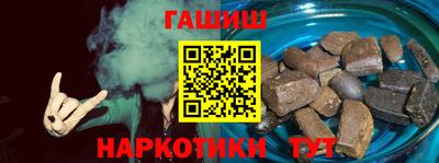 экстази Будённовск