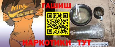 экстази Будённовск