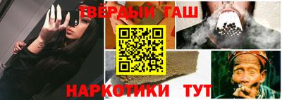 экстази Будённовск