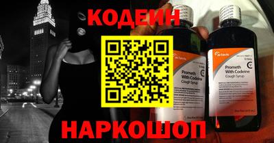 экстази Будённовск