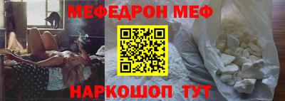 дистиллят марихуана Бузулук